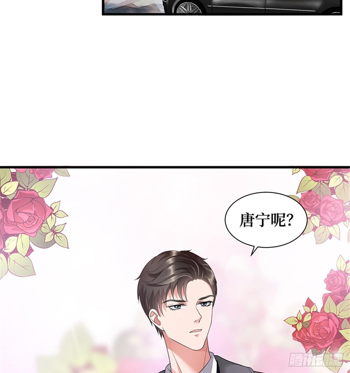 第十五话 在泳池被偷袭了(1/2)-第47话