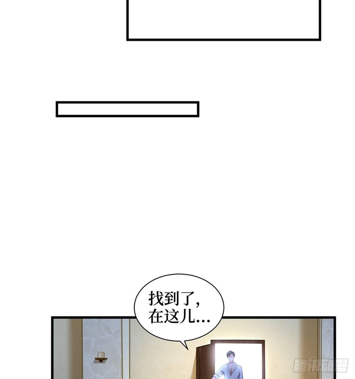 第十五话 在泳池被偷袭了(1/2)-第47话