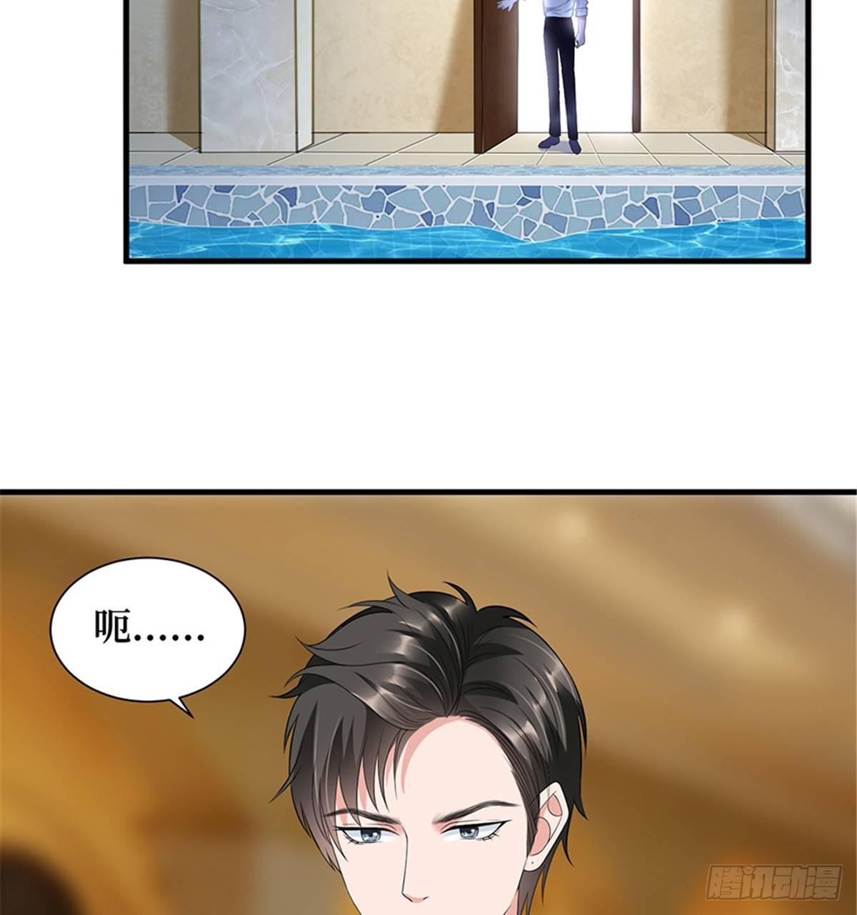 第十五话 在泳池被偷袭了(1/2)-第47话