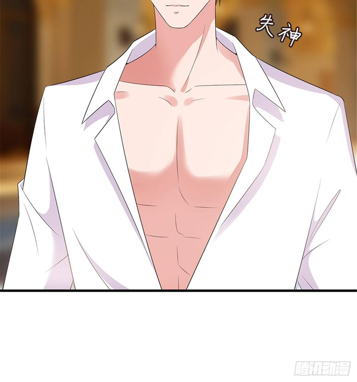 第十五话 在泳池被偷袭了(1/2)-第47话