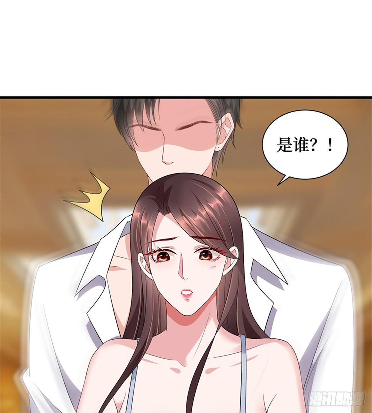 第十五话 在泳池被偷袭了(1/2)-第47话