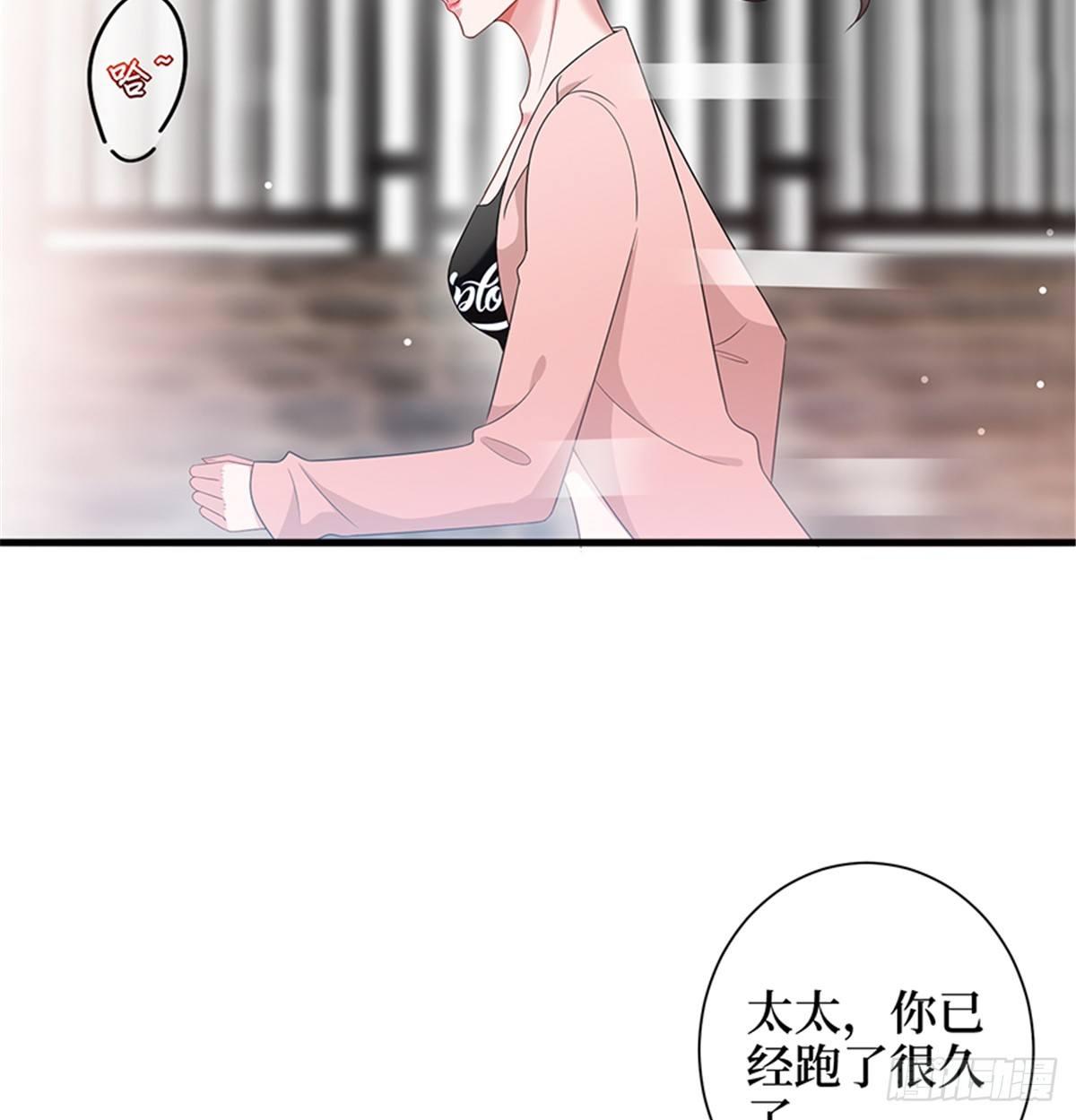 第十五话 在泳池被偷袭了(1/2)-第47话