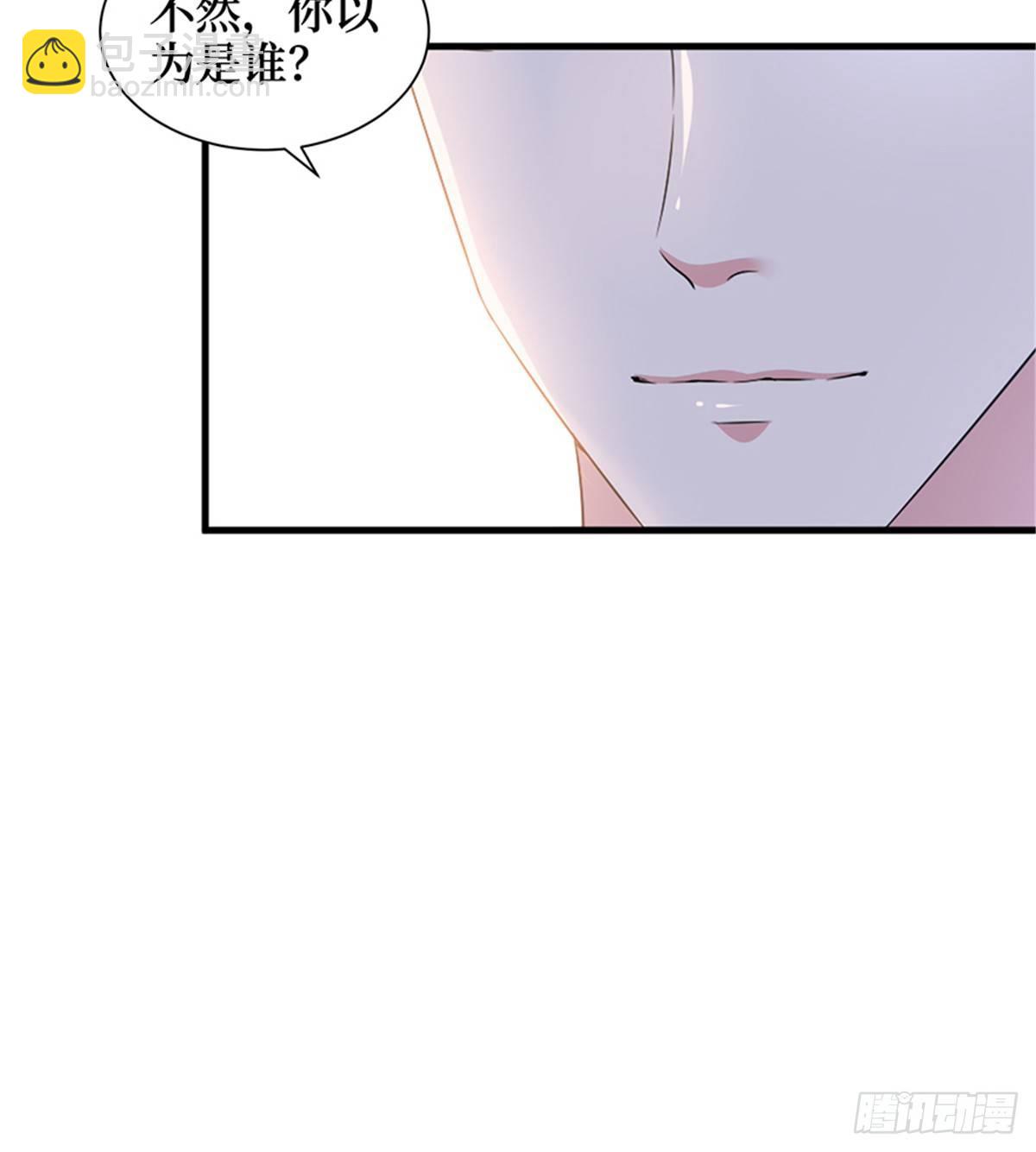 第十五话 在泳池被偷袭了(1/2)-第47话