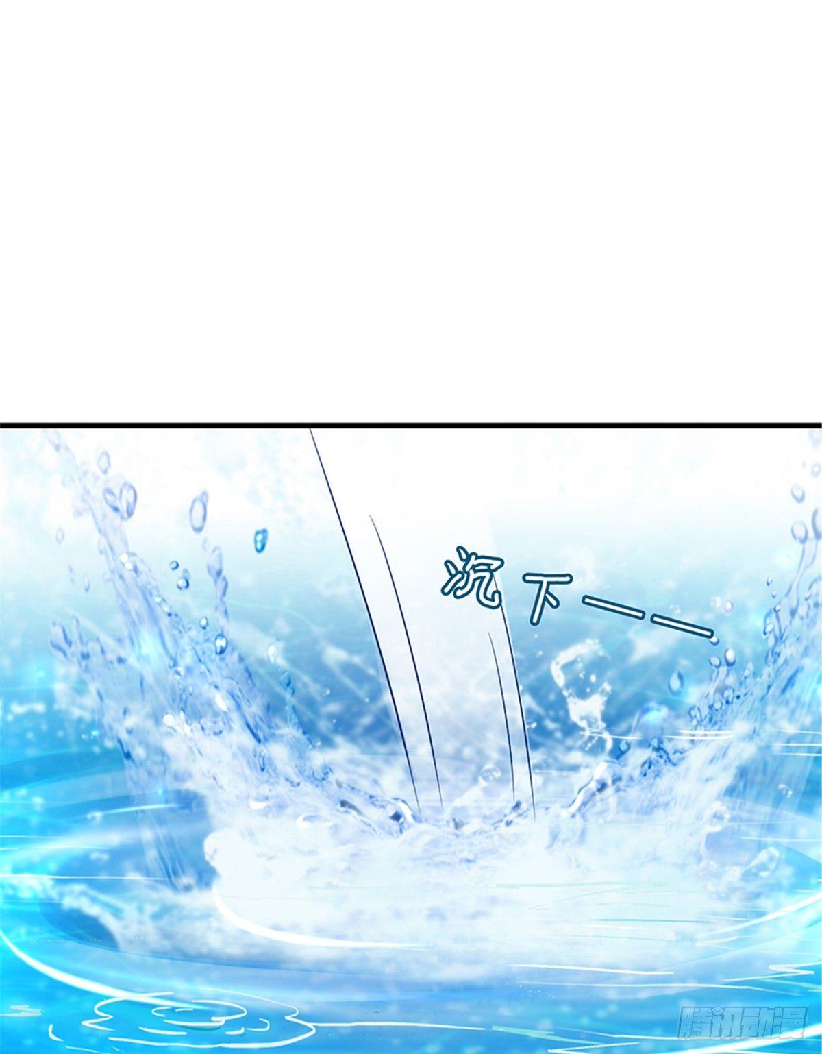 第十五话 在泳池被偷袭了(1/2)-第47话