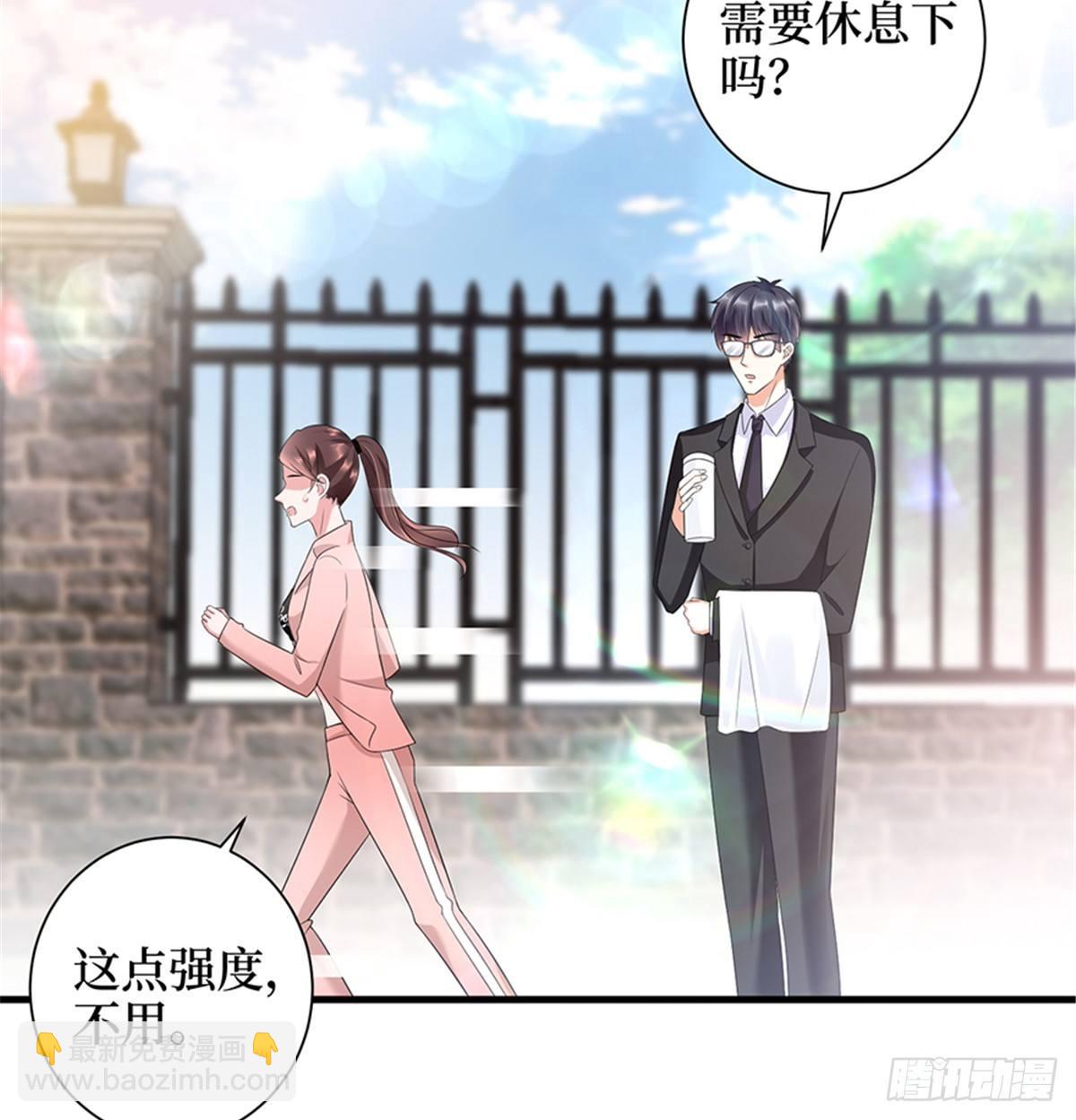 第十五话 在泳池被偷袭了(1/2)-第47话