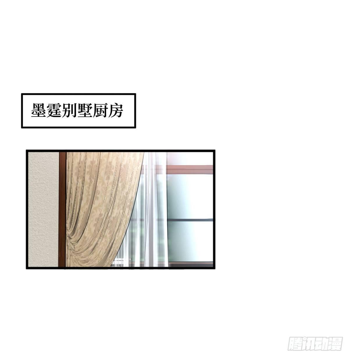 第十六话 狗男女(1/2)-第49话