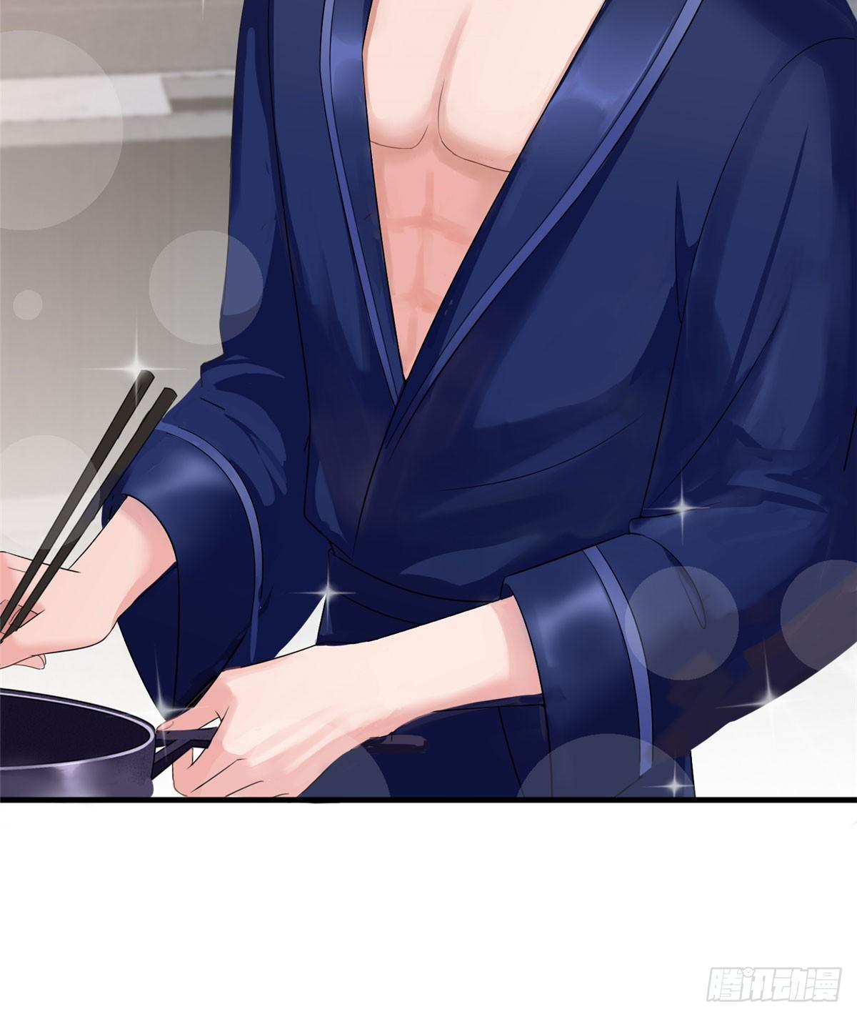 第十六话 狗男女(1/2)-第49话