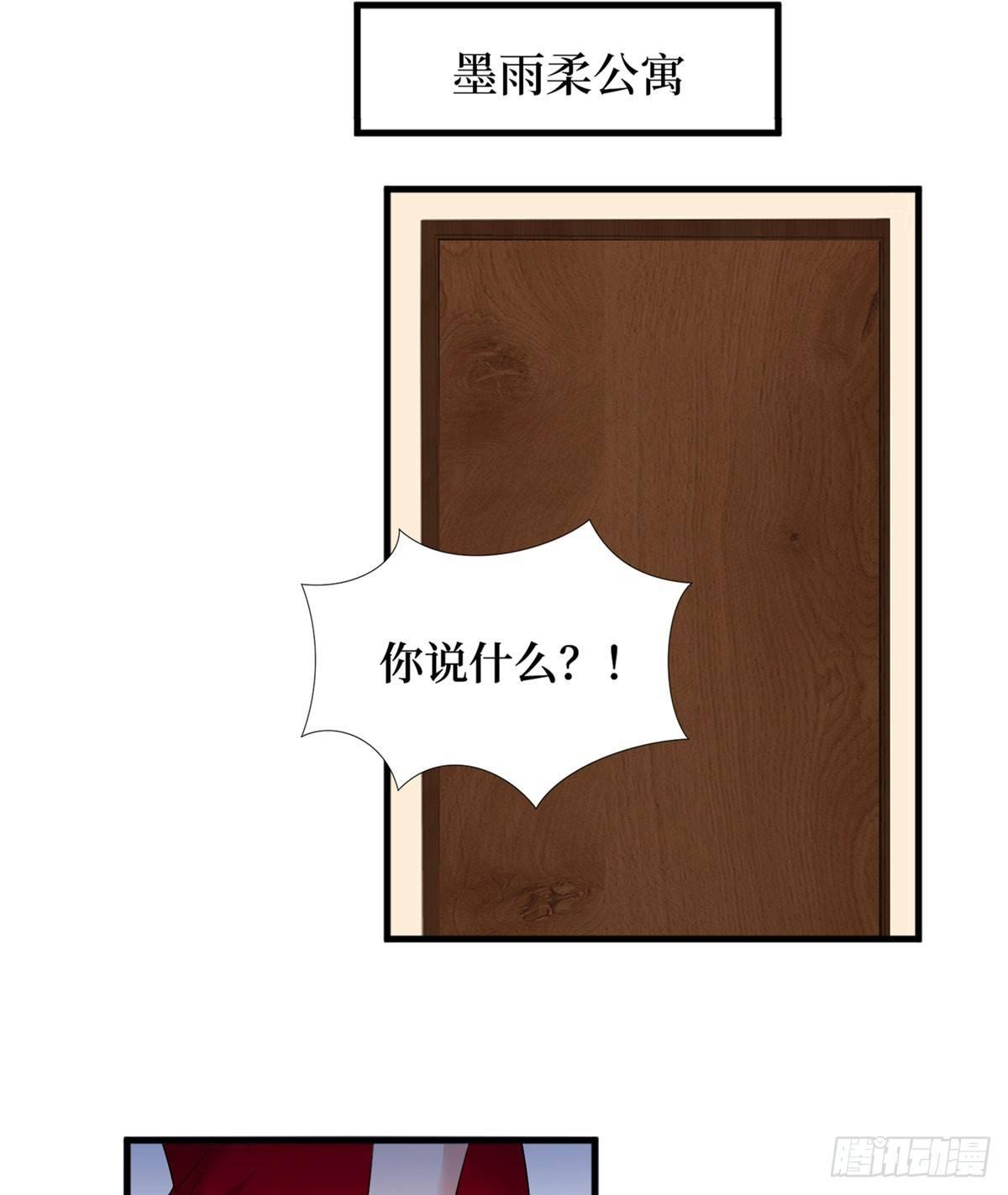 第十六话 狗男女(1/2)-第49话