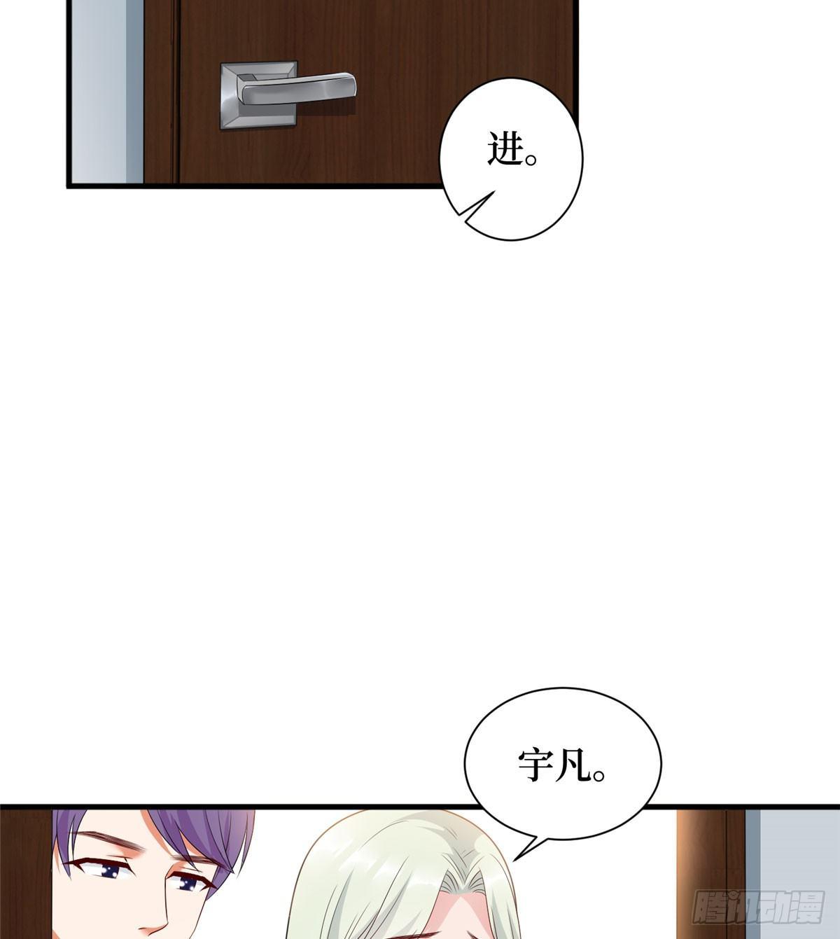 第十六话 狗男女(1/2)-第49话