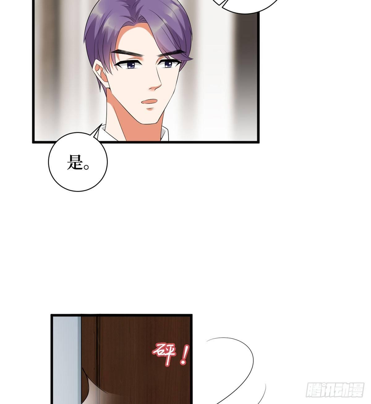 第十六话 狗男女(1/2)-第49话