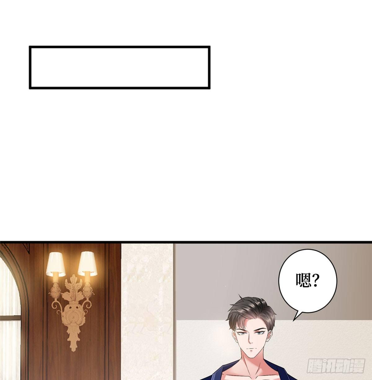 第十六话 狗男女(1/2)-第49话