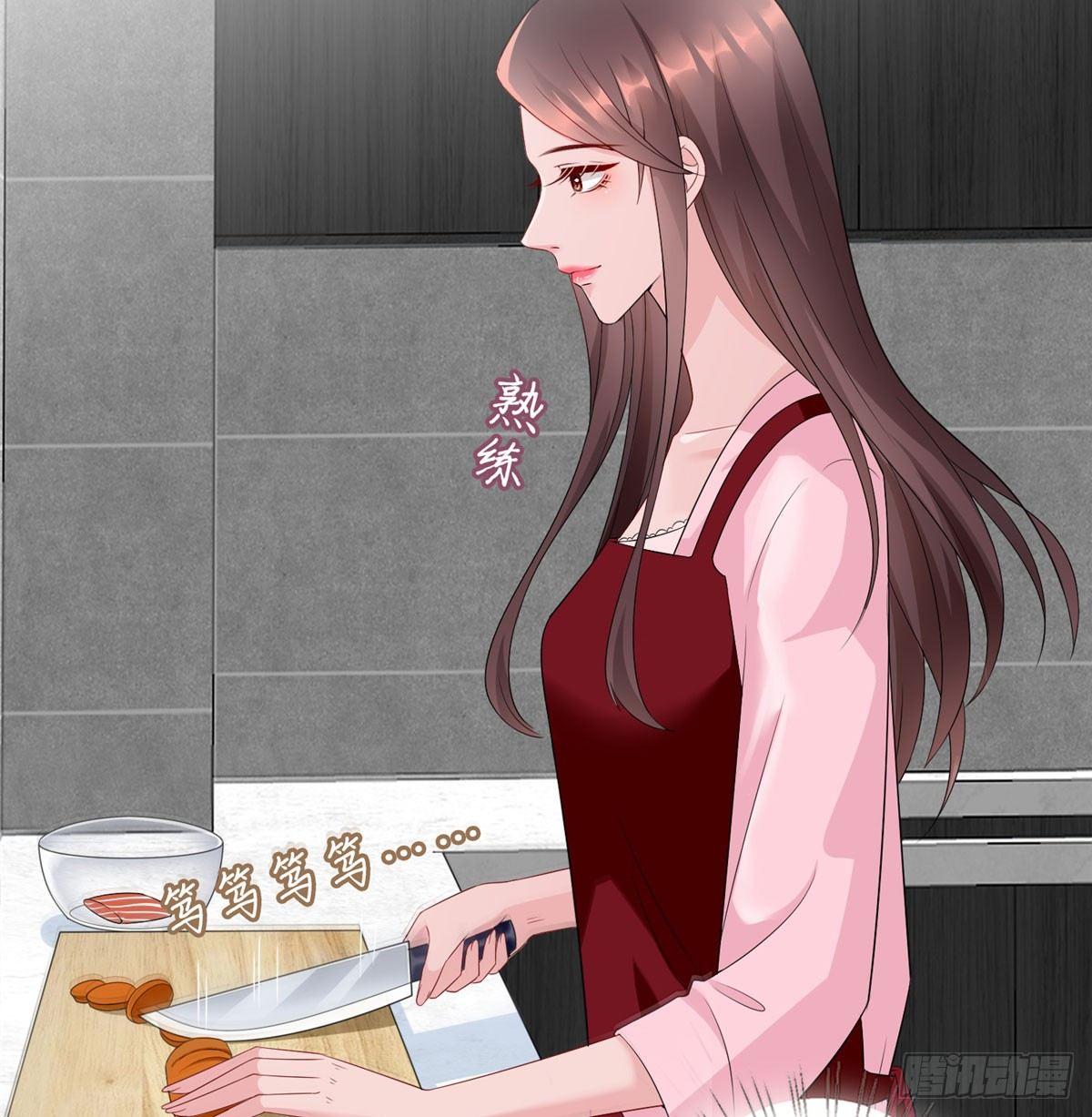 第十六话 狗男女(1/2)-第49话