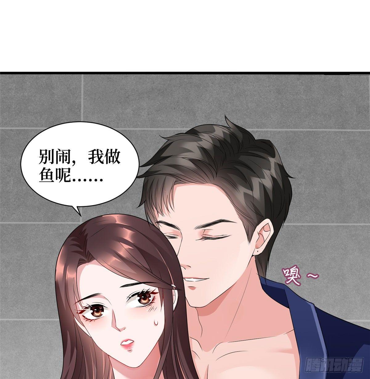 第十六话 狗男女(1/2)-第51话