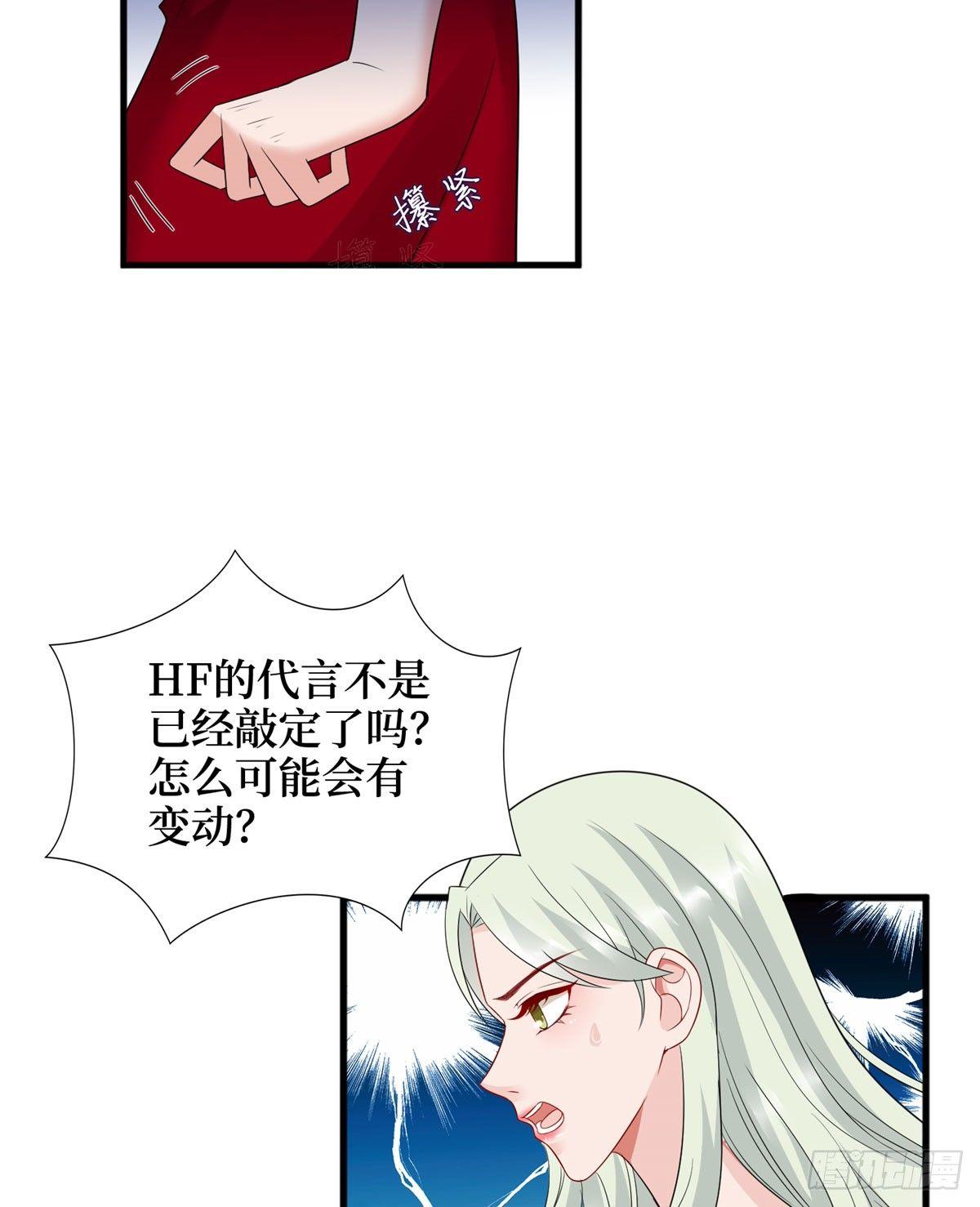 第十六话 狗男女(1/2)-第51话