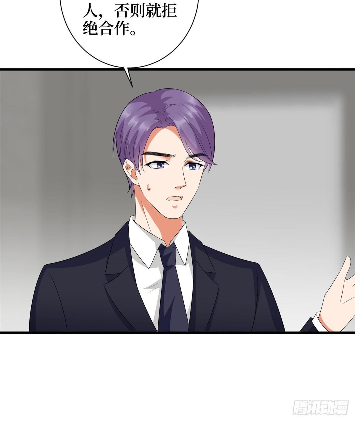 第十六话 狗男女(1/2)-第51话