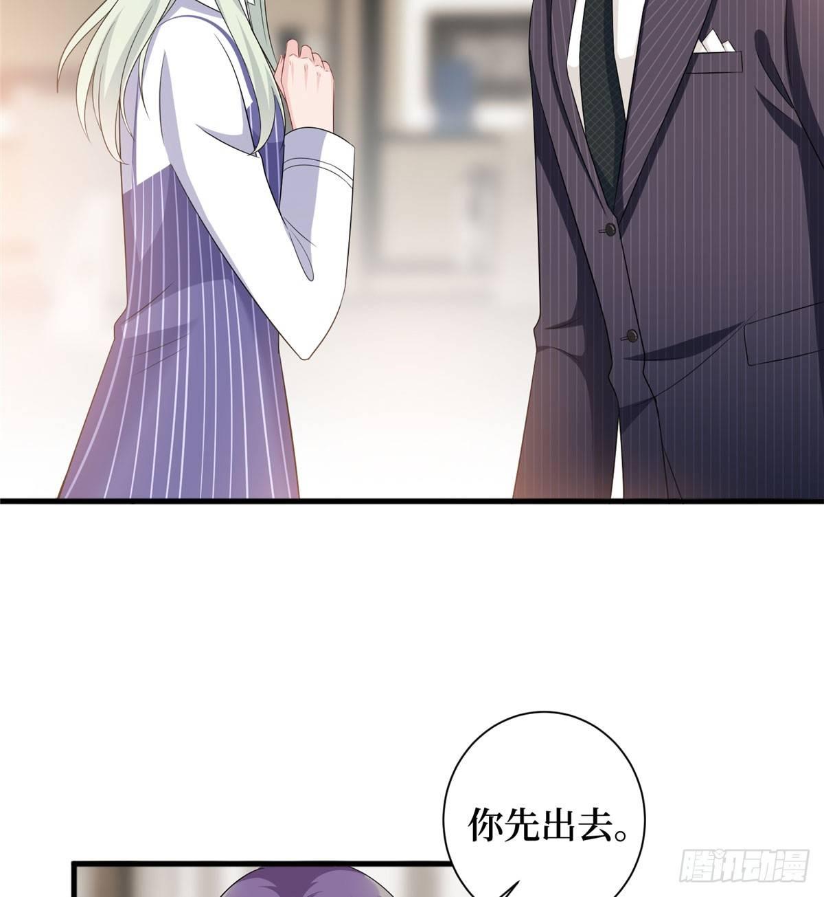 第十六话 狗男女(1/2)-第51话