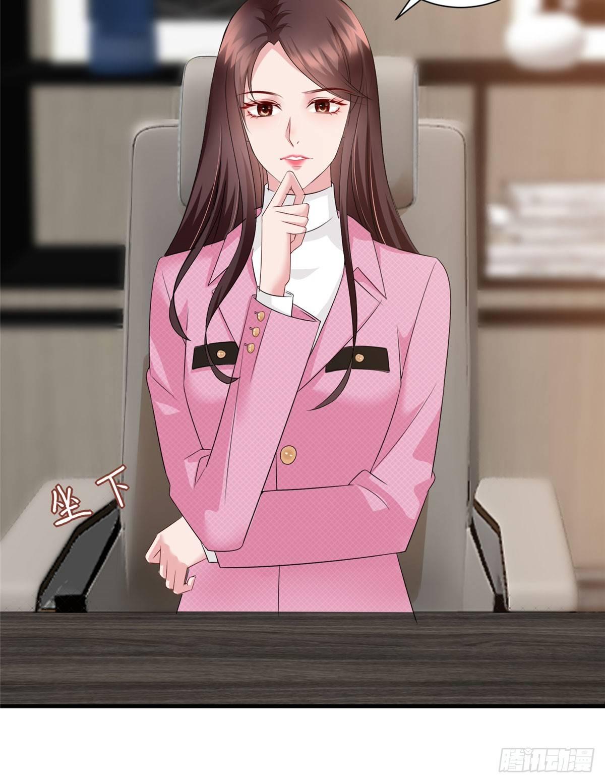 第十七话 这个婚，我不结了(1/2)-第53话