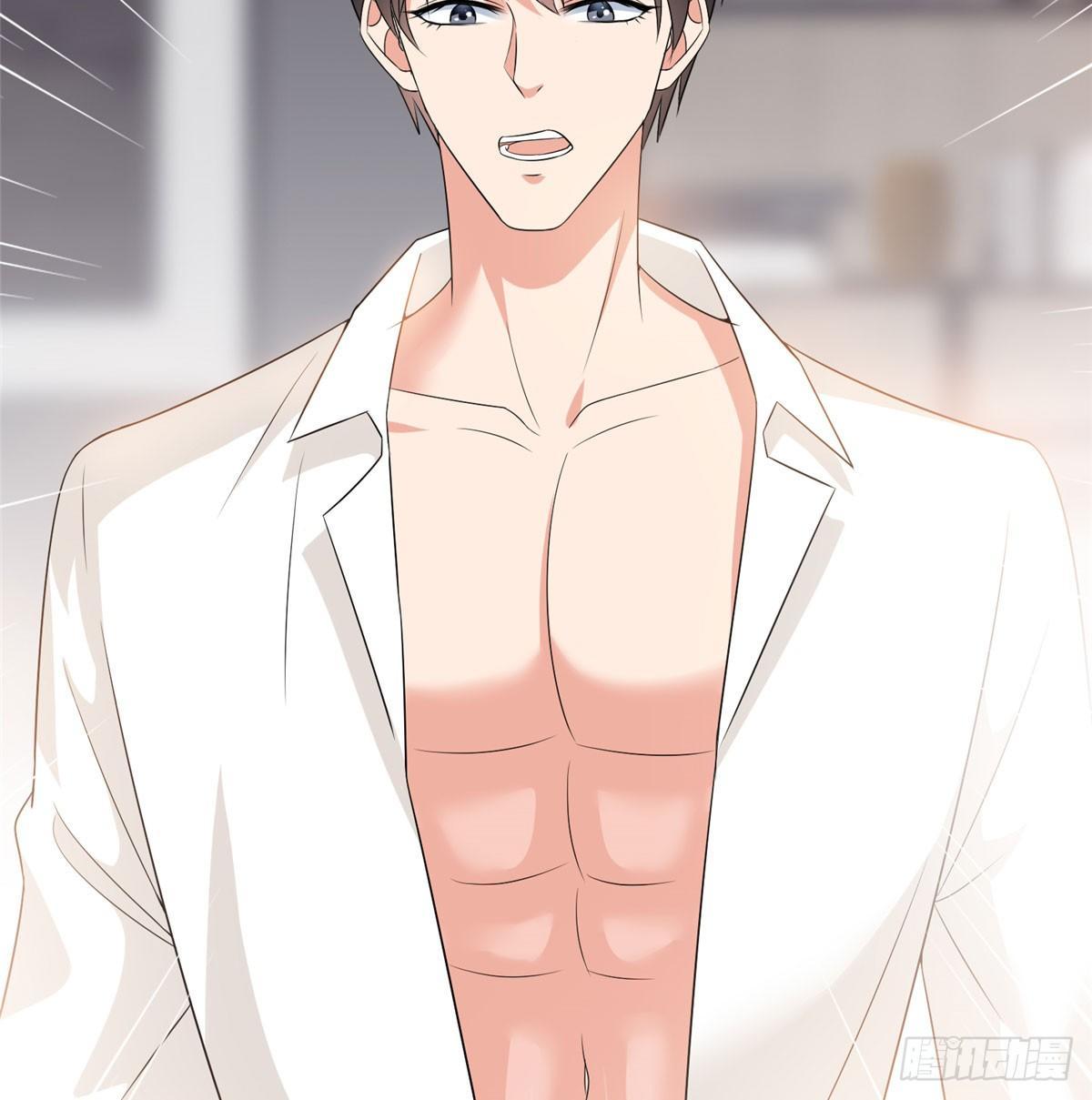 第十七话 这个婚，我不结了(1/2)-第53话