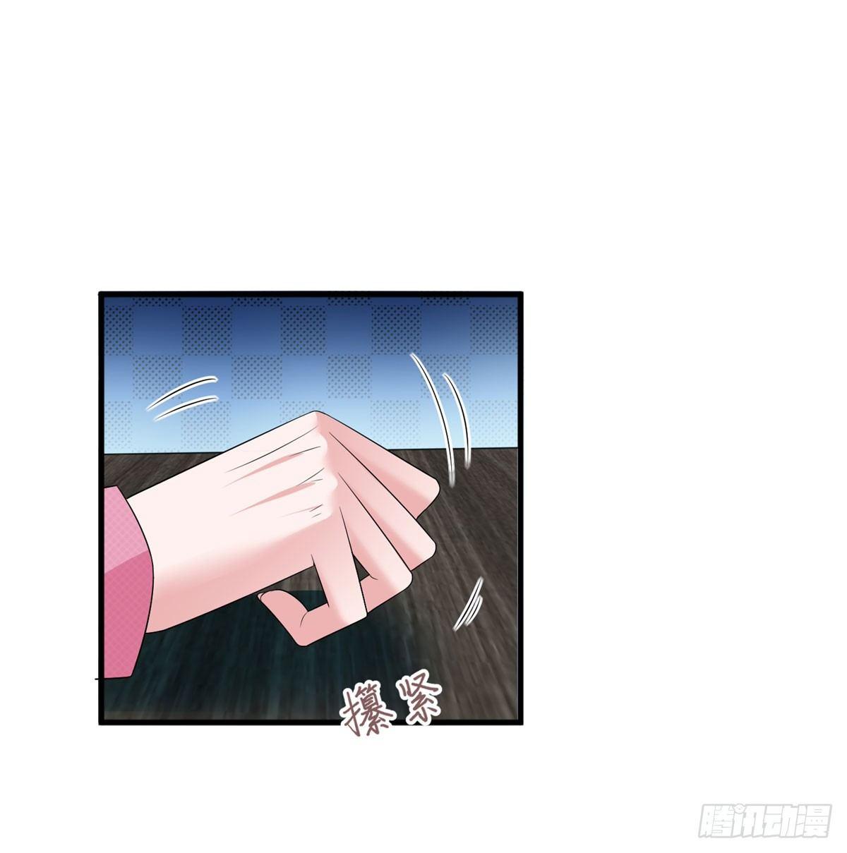 第十七话 这个婚，我不结了(1/2)-第53话