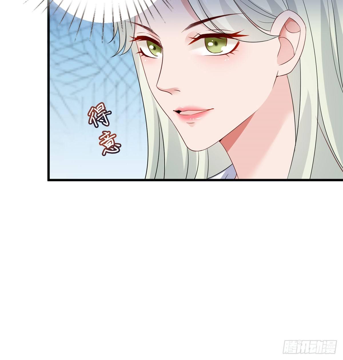 第十七话 这个婚，我不结了(1/2)-第53话