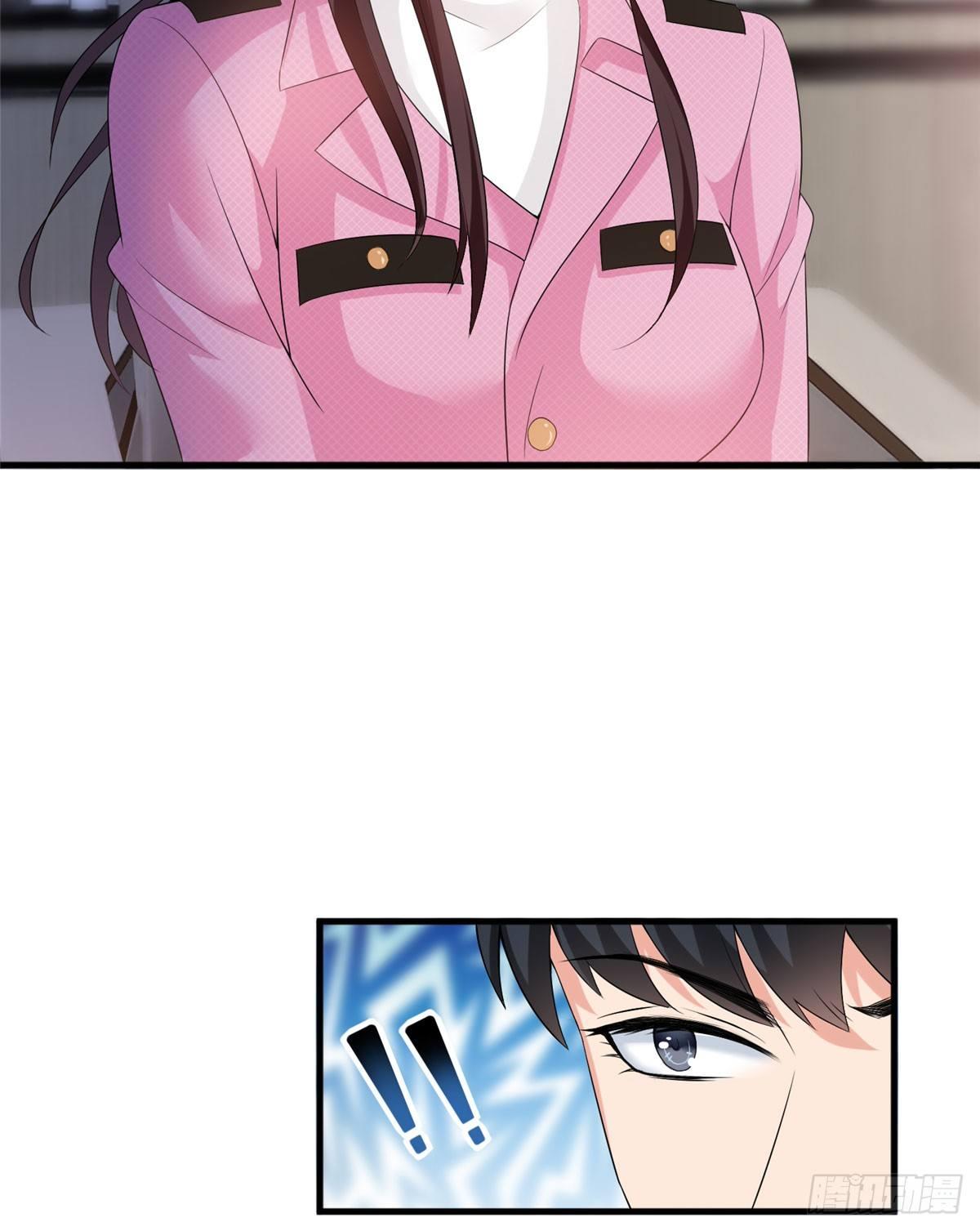 第十七话 这个婚，我不结了(1/2)-第53话