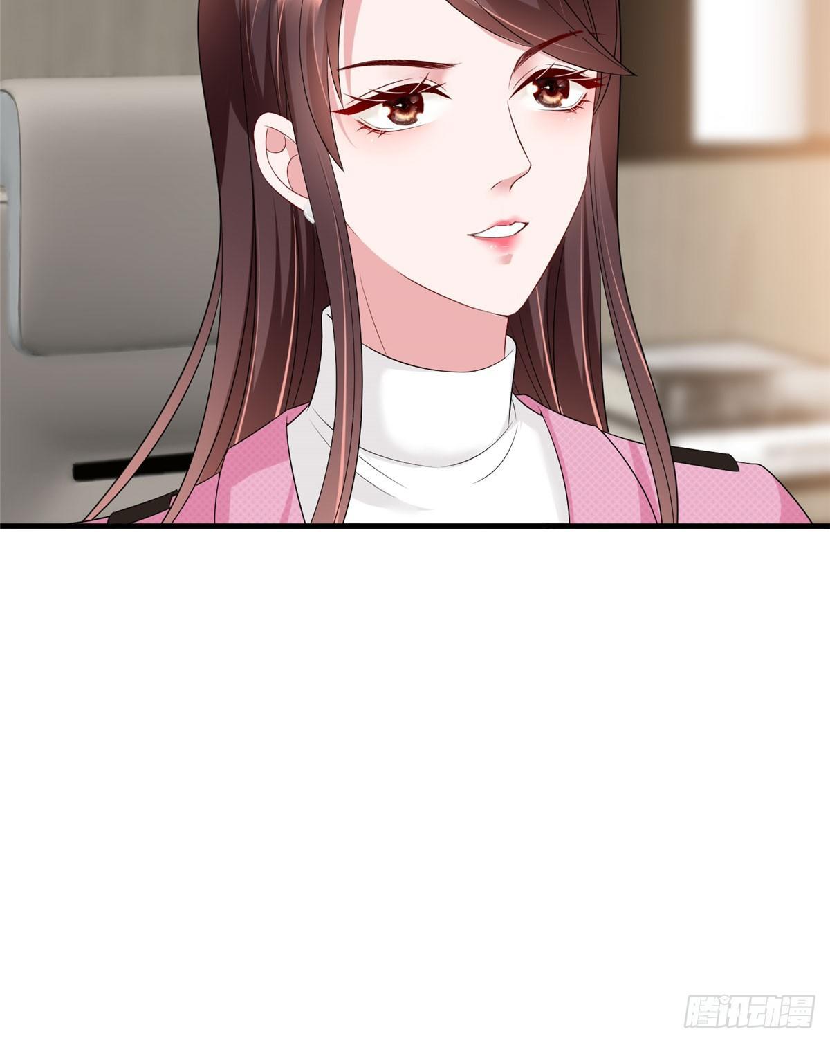 第十七话 这个婚，我不结了(1/2)-第53话