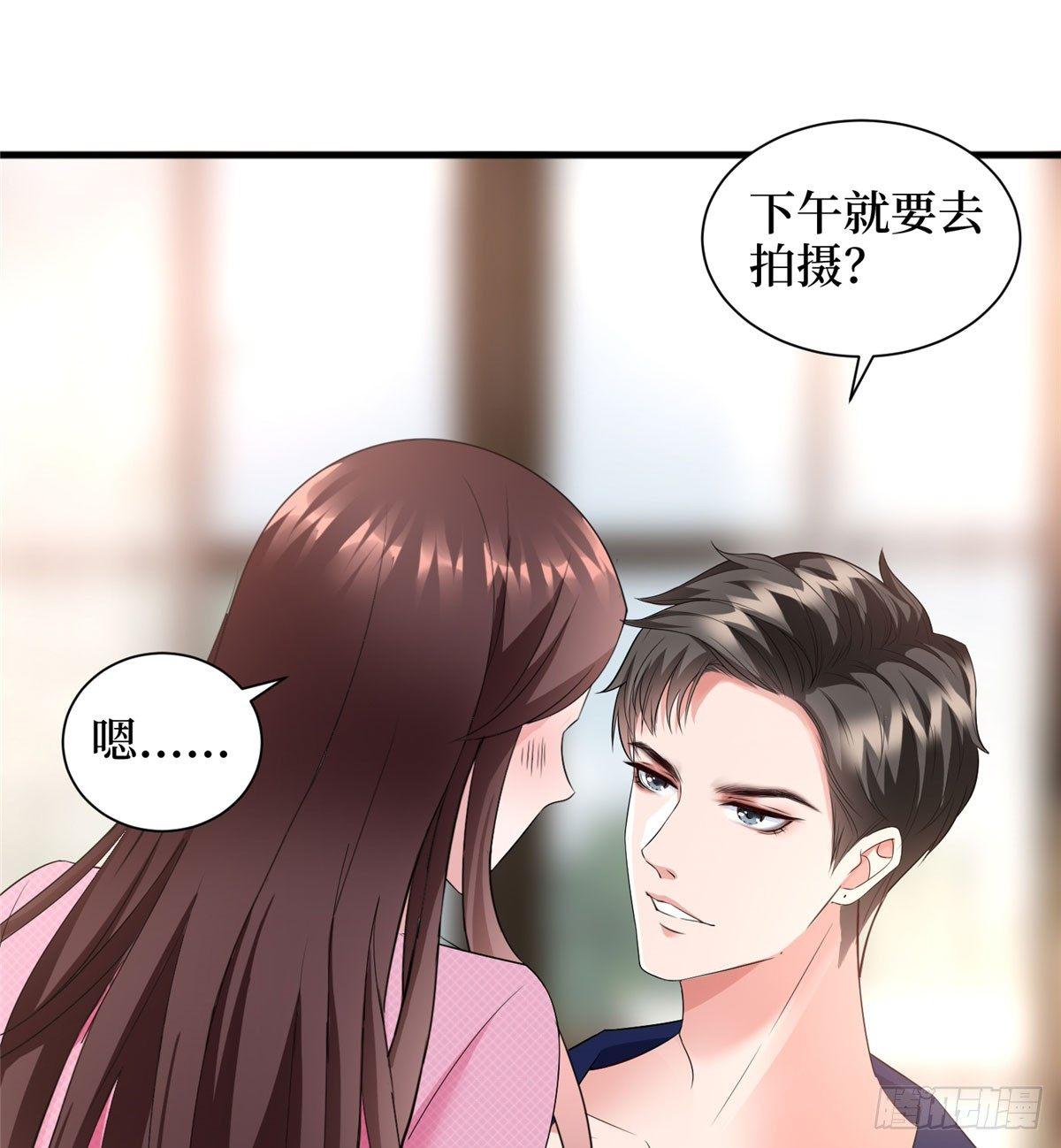 第十八话 宠爱(1/2)-第55话