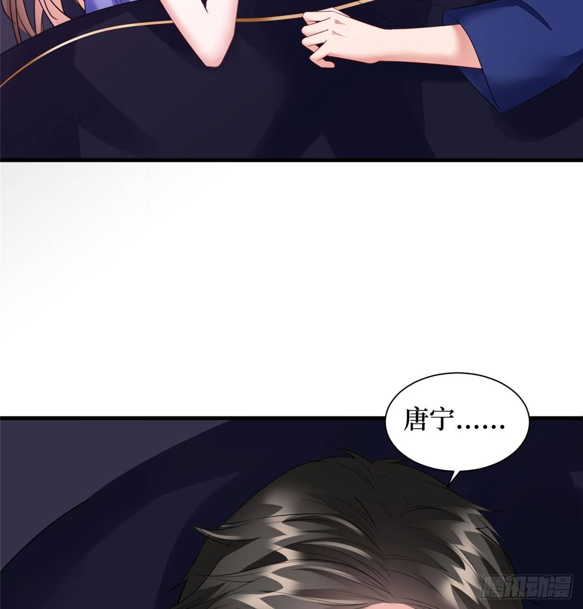 第十八话 宠爱(1/2)-第55话