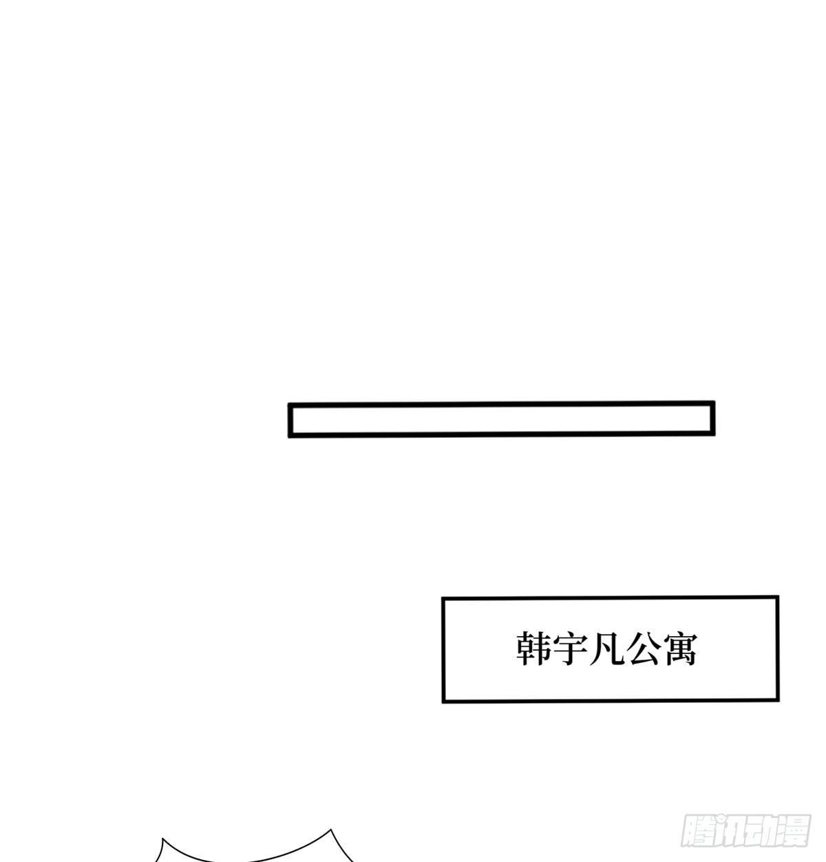 第十八话 宠爱(1/2)-第55话