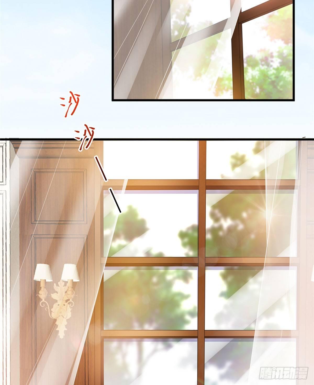 第十八话 宠爱(1/2)-第55话