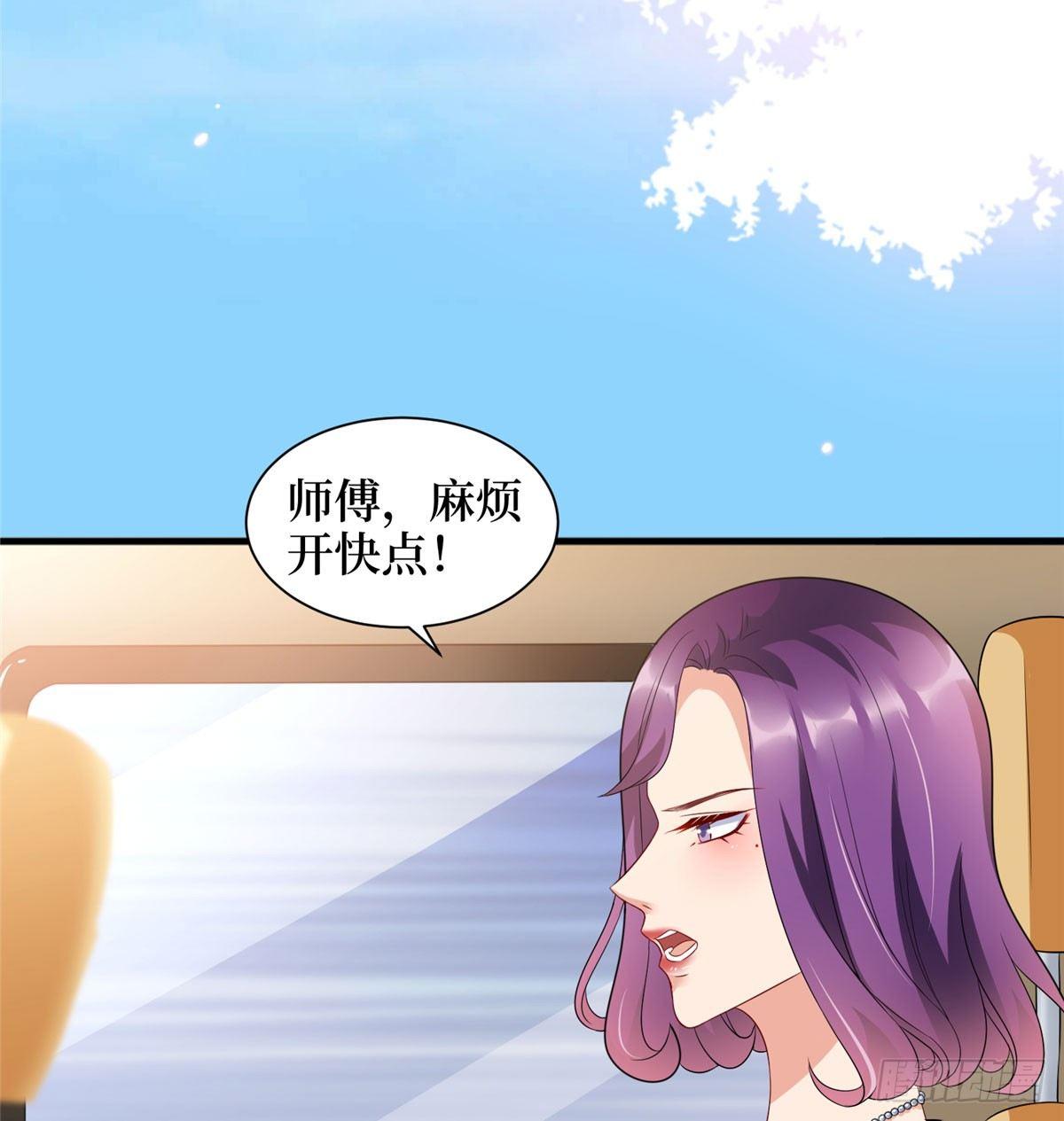 第十八话 宠爱(1/2)-第55话