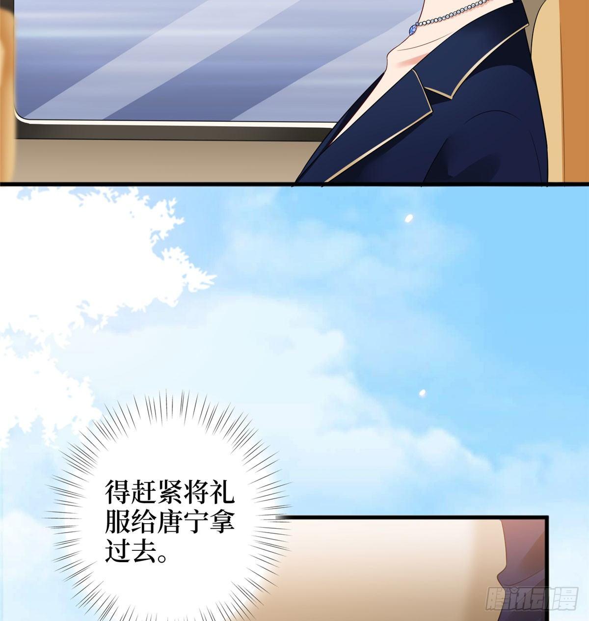 第十八话 宠爱(1/2)-第55话