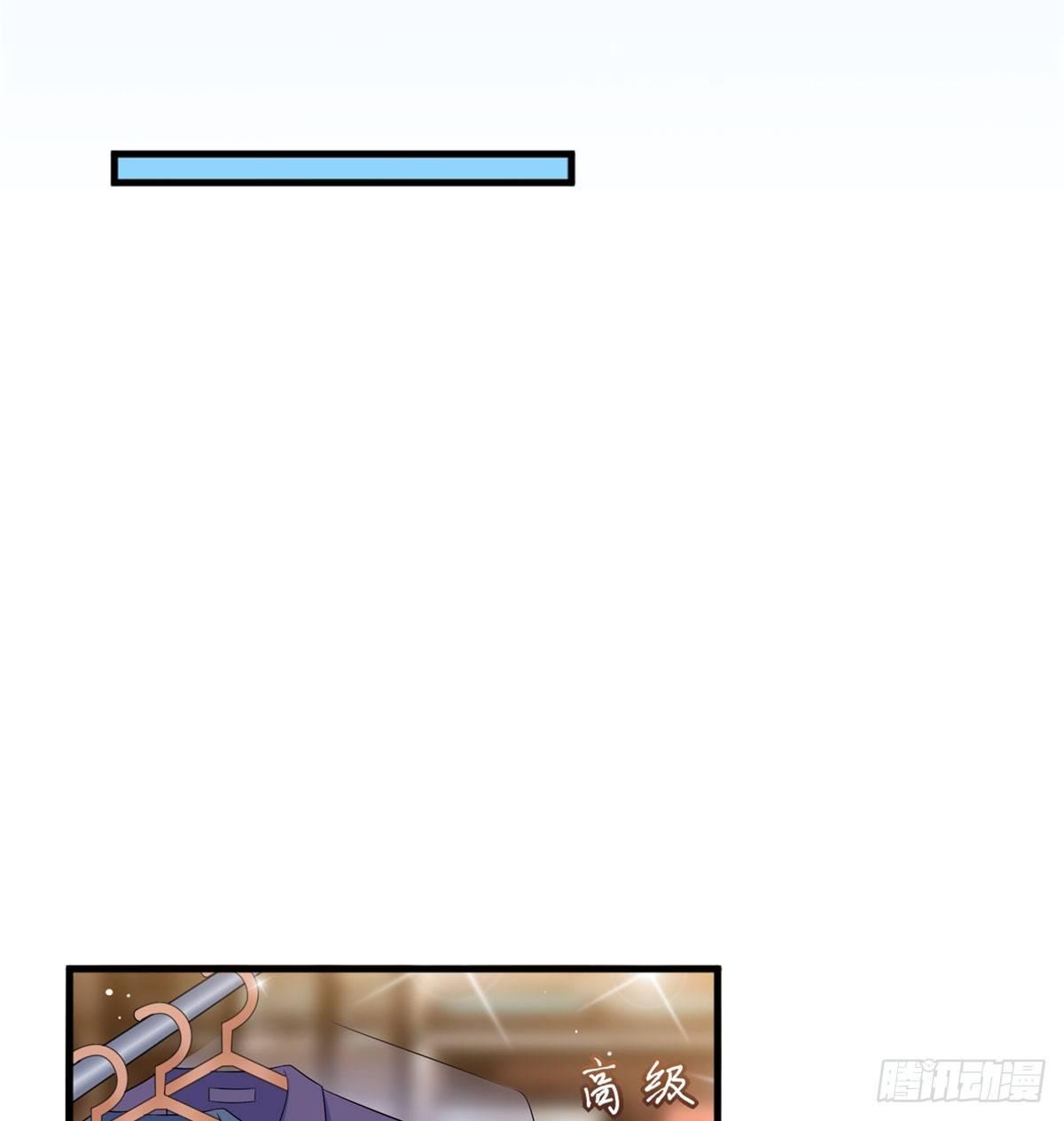 第十八话 宠爱(1/2)-第55话