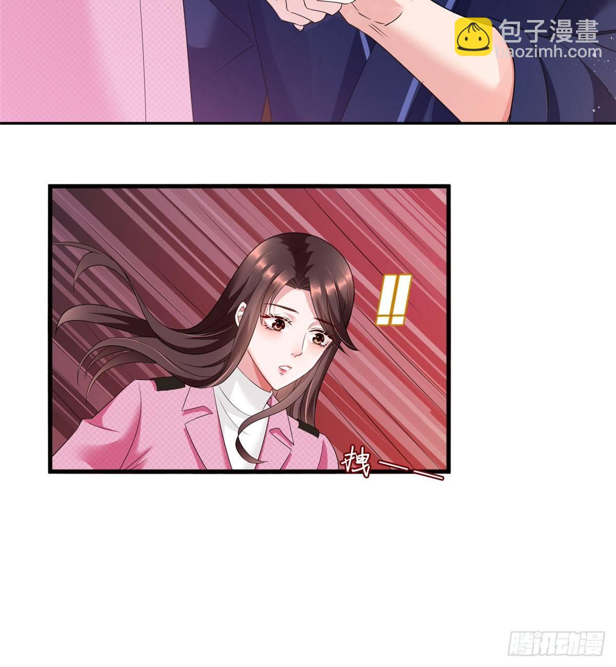 第十八话 宠爱(1/2)-第55话