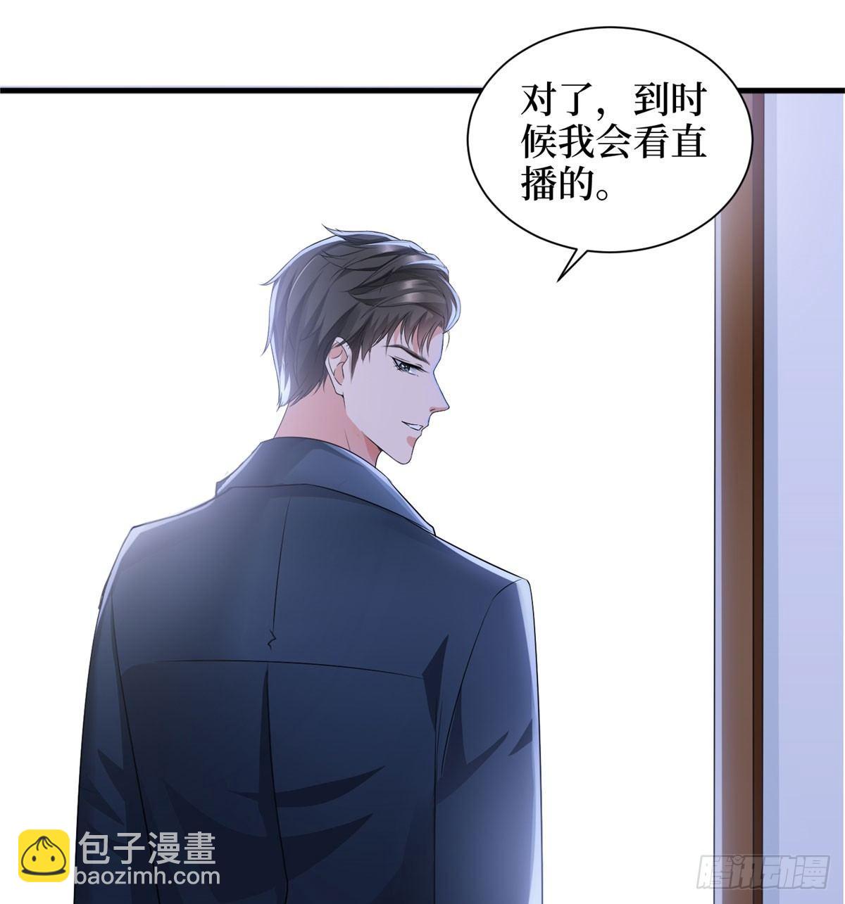 第十九话 黑粉(1/2)-第59话