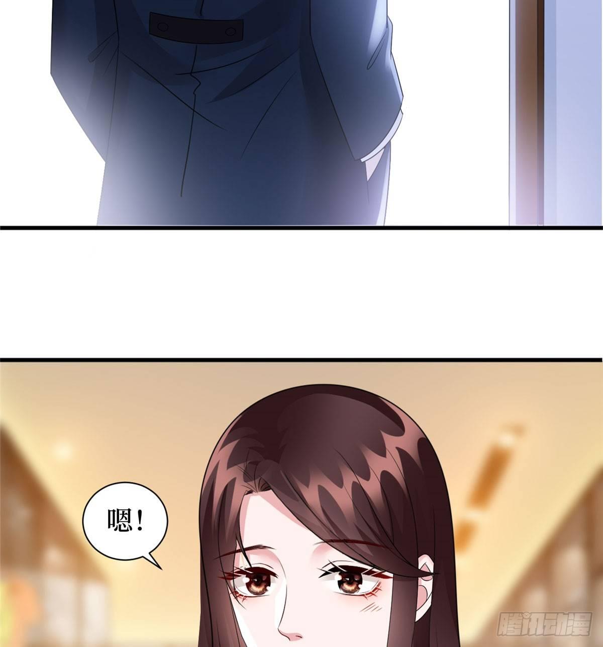 第十九话 黑粉(1/2)-第59话