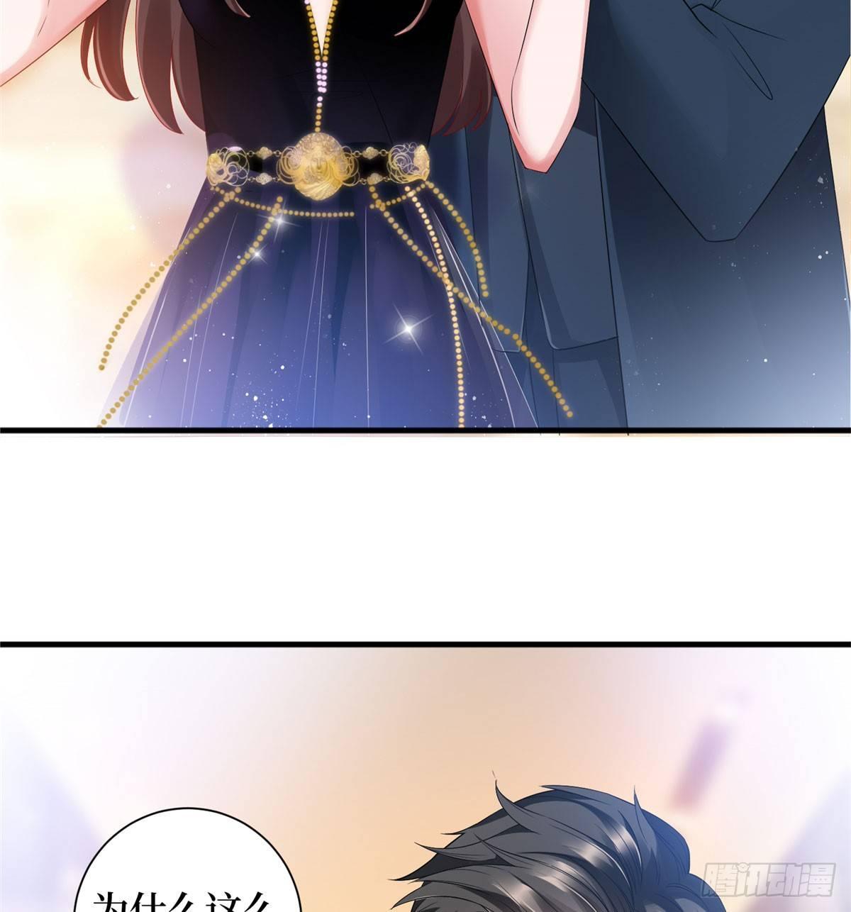 第十九话 黑粉(1/2)-第59话