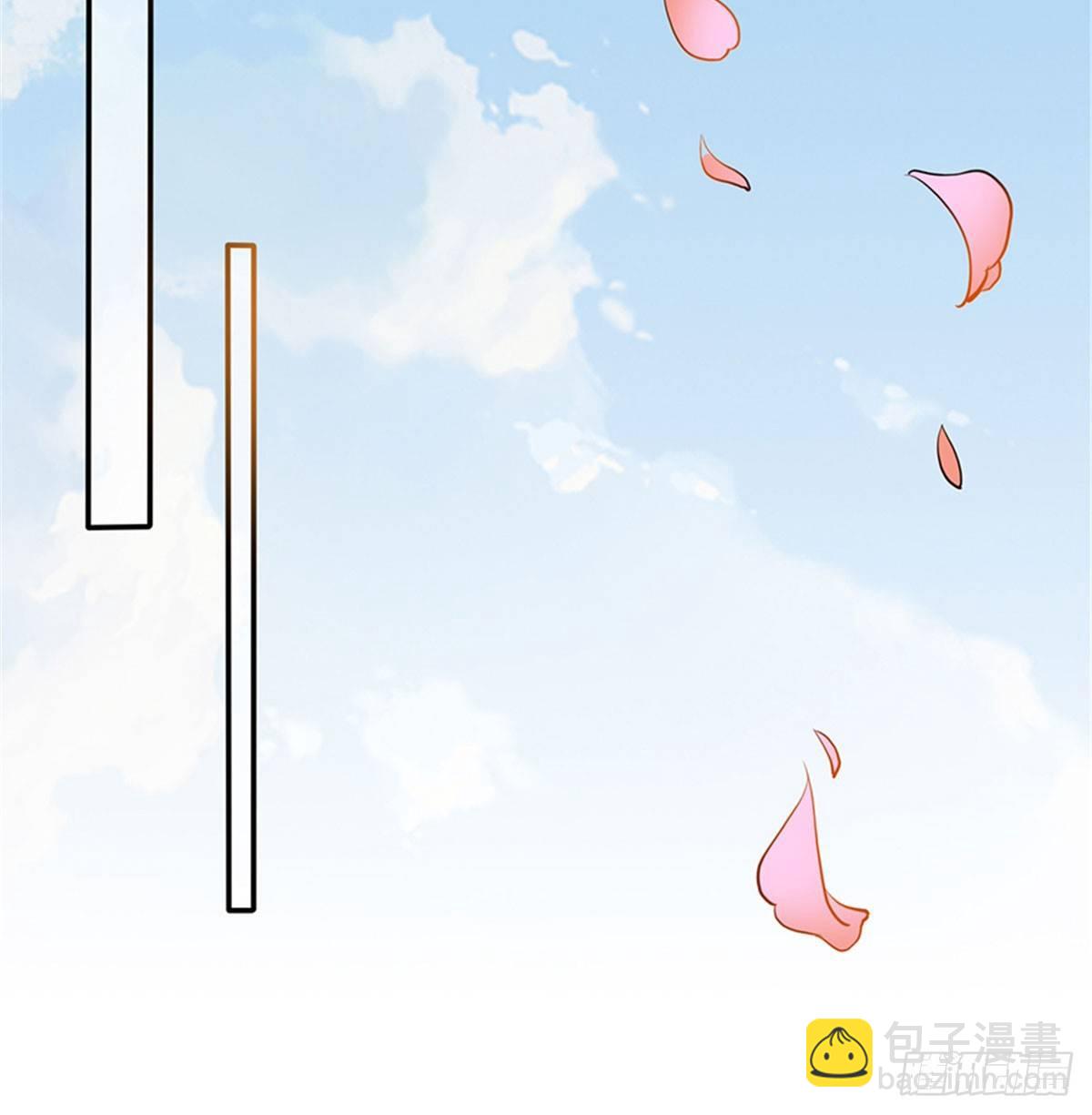 第二话 渣男的要求(1/2)-第7话