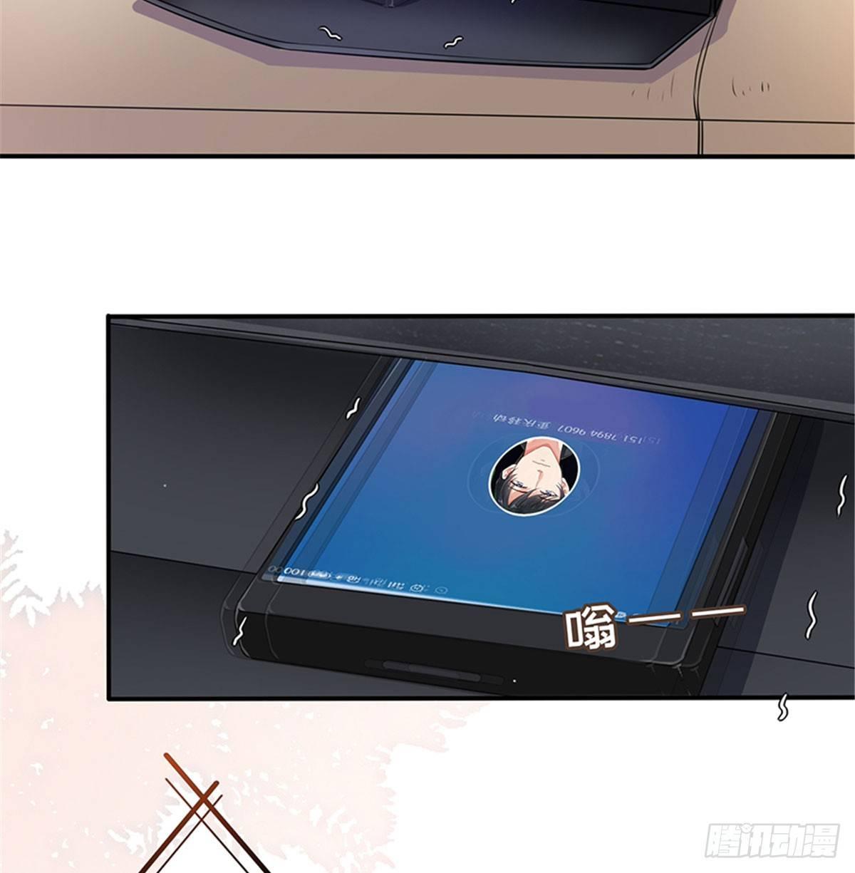 第二话 渣男的要求(1/2)-第9话