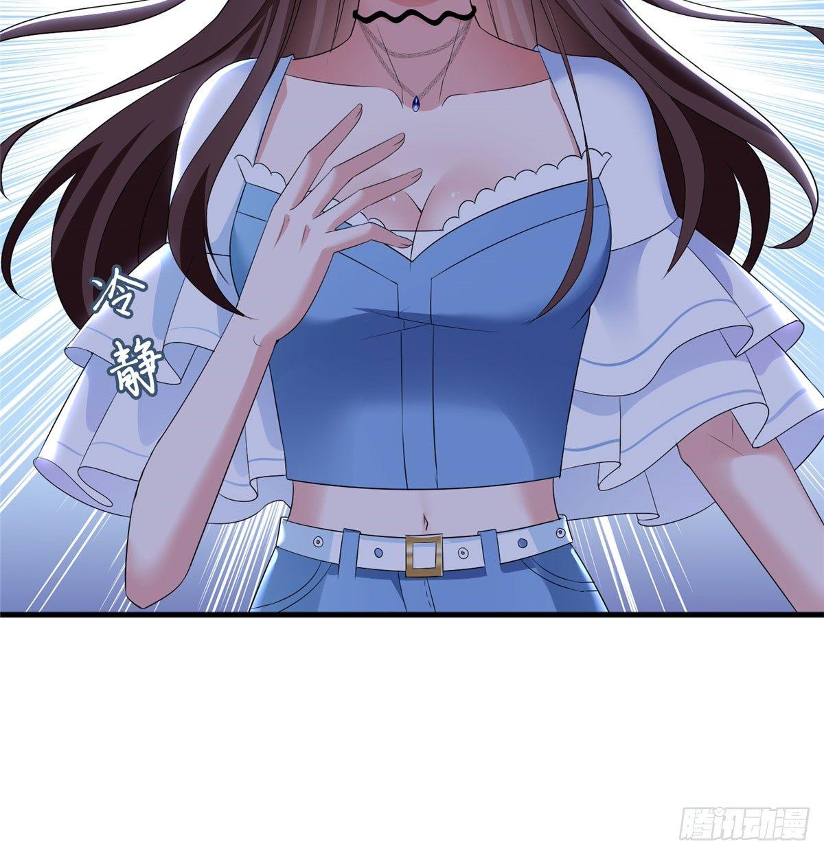 第二十话 唐宁的反击(1/2)-第61话