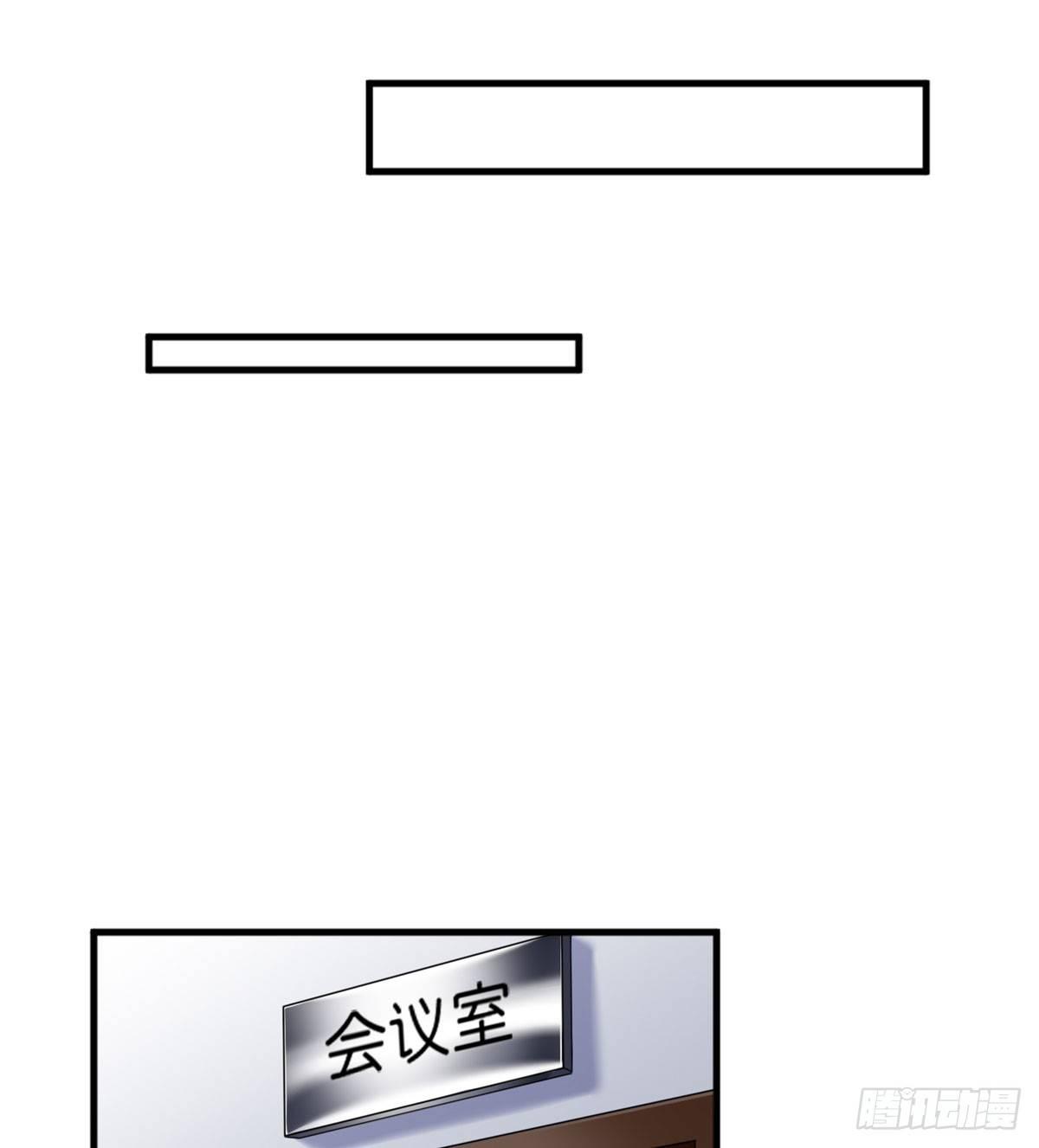 第二十话 唐宁的反击(1/2)-第61话