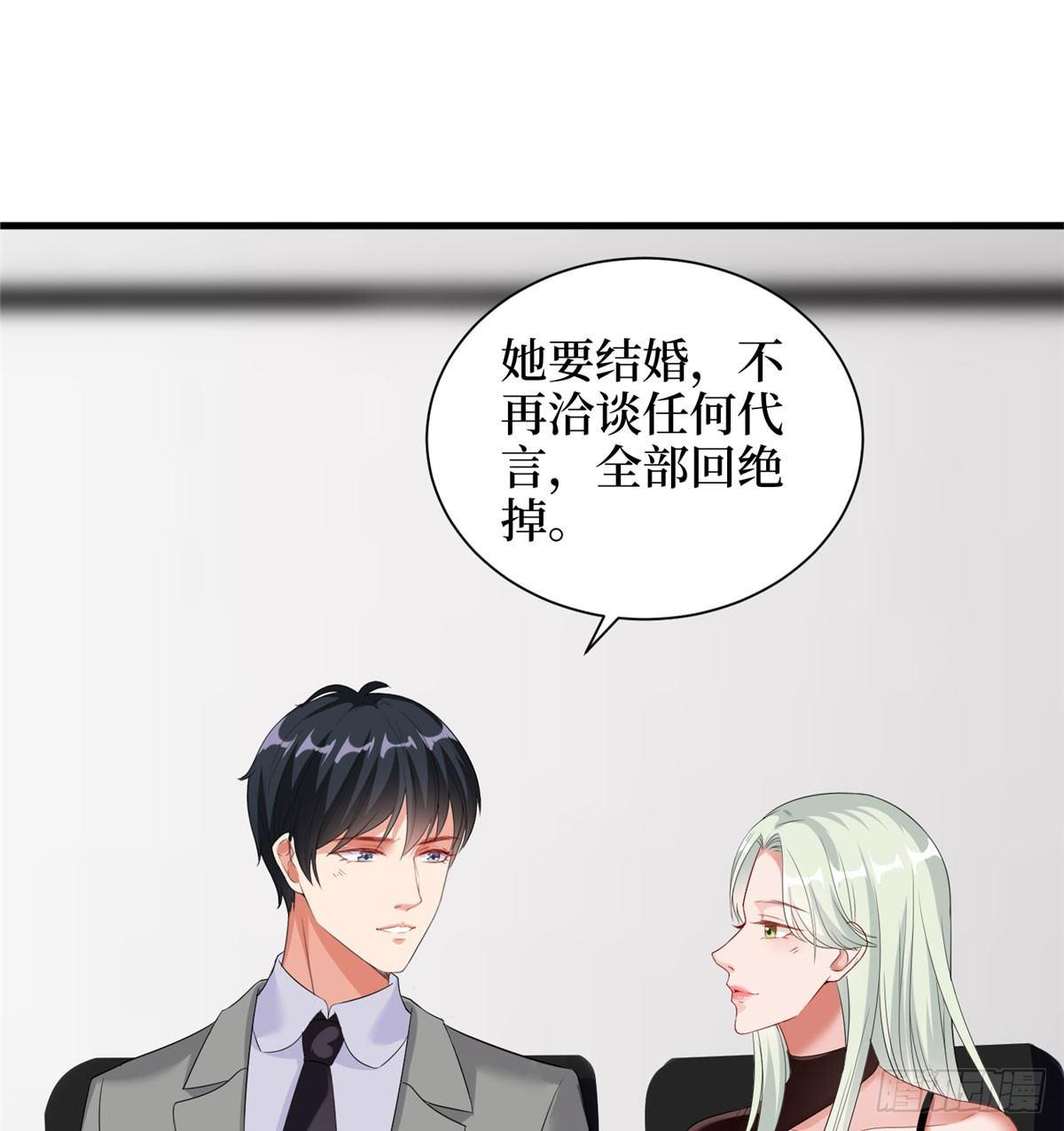 第二十话 唐宁的反击(1/2)-第61话