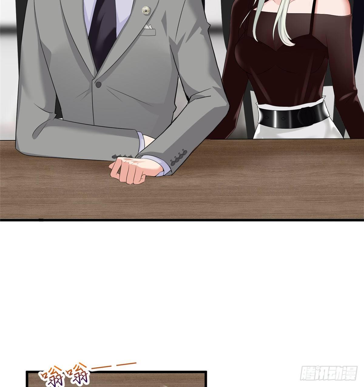 第二十话 唐宁的反击(1/2)-第61话