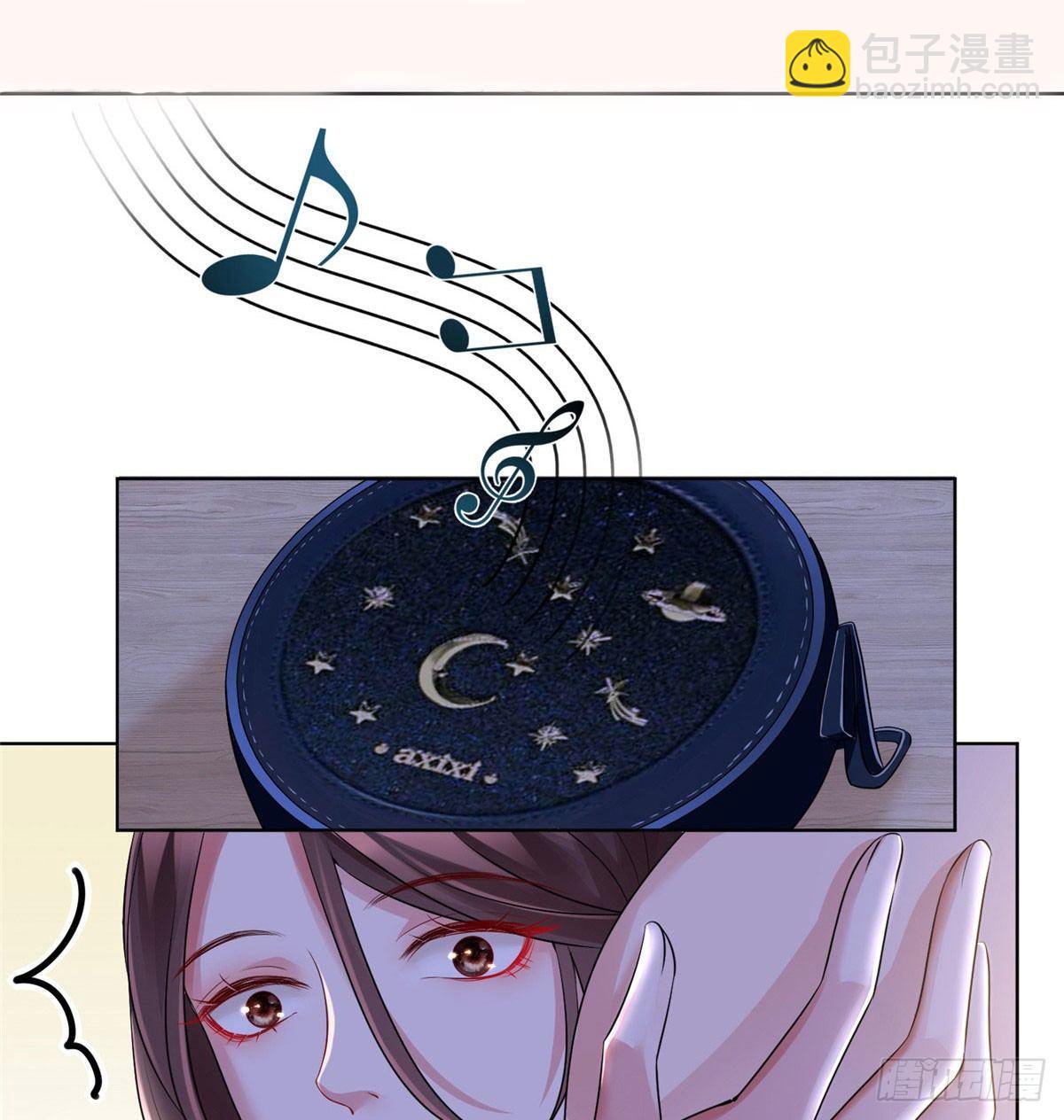 第二十一话 韩宇凡的求婚-第63话