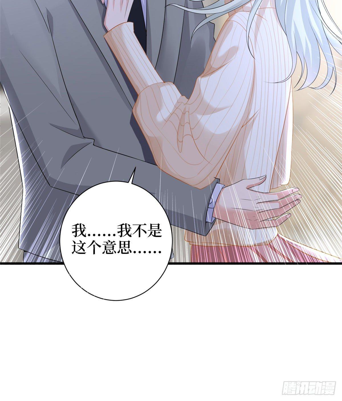 第二十二话 房间里的男人(1/2)-第65话