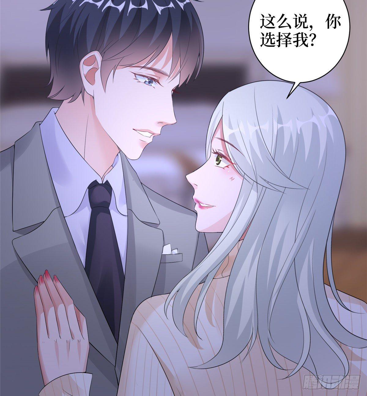 第二十二话 房间里的男人(1/2)-第65话