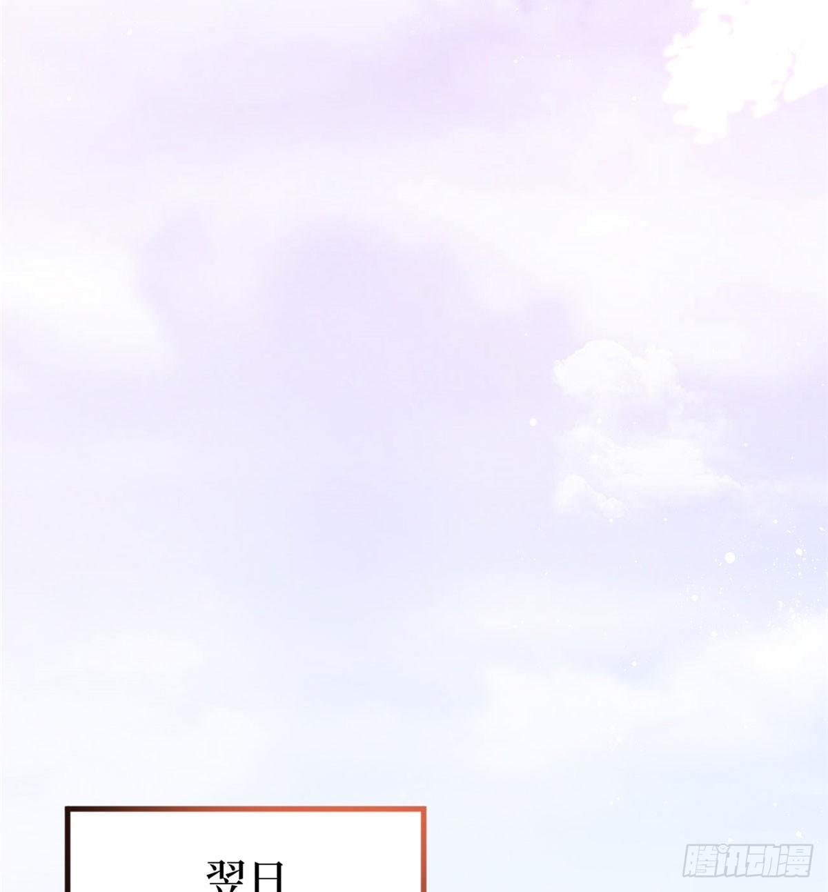 第二十二话 房间里的男人(1/2)-第65话