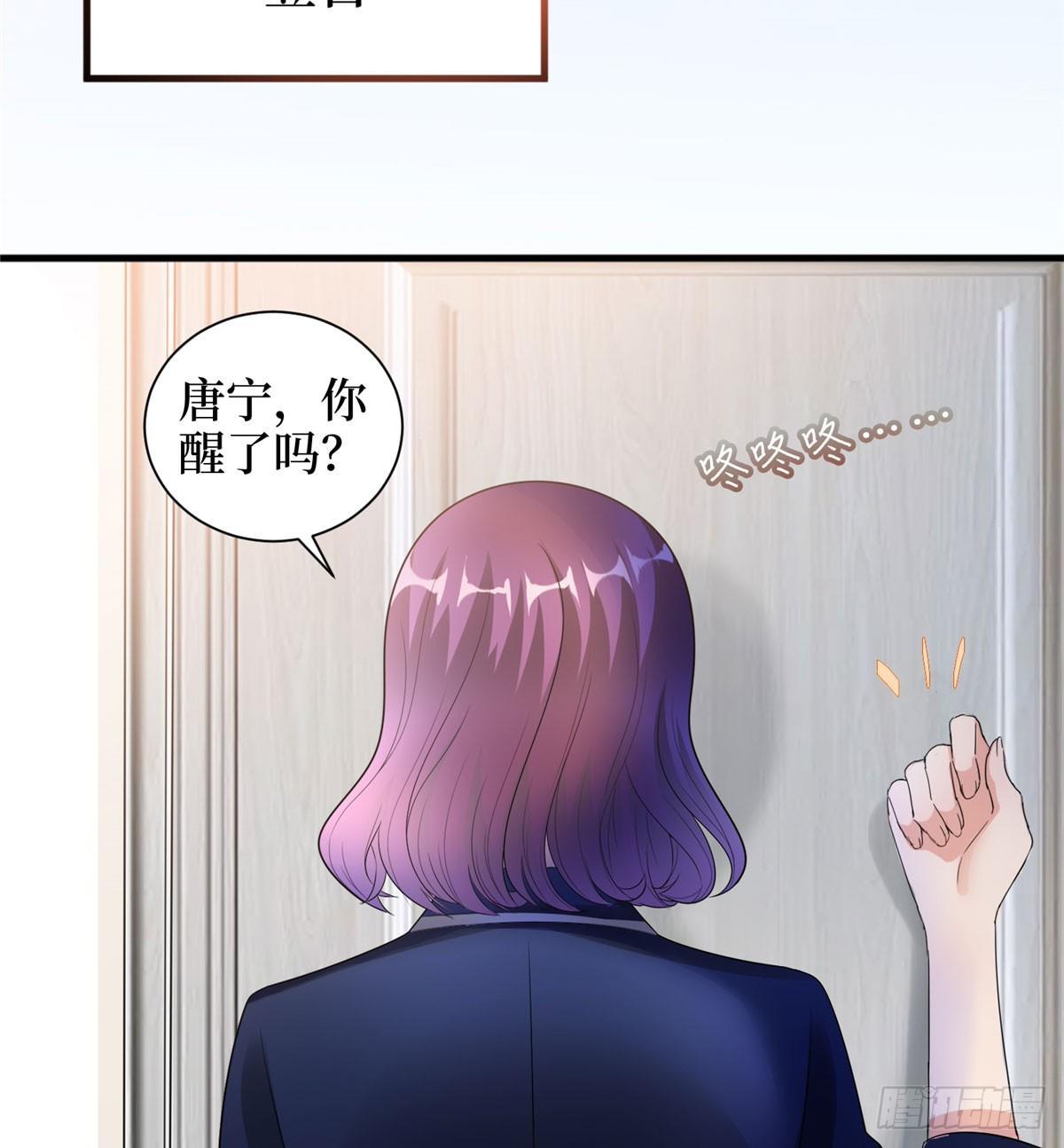 第二十二话 房间里的男人(1/2)-第65话