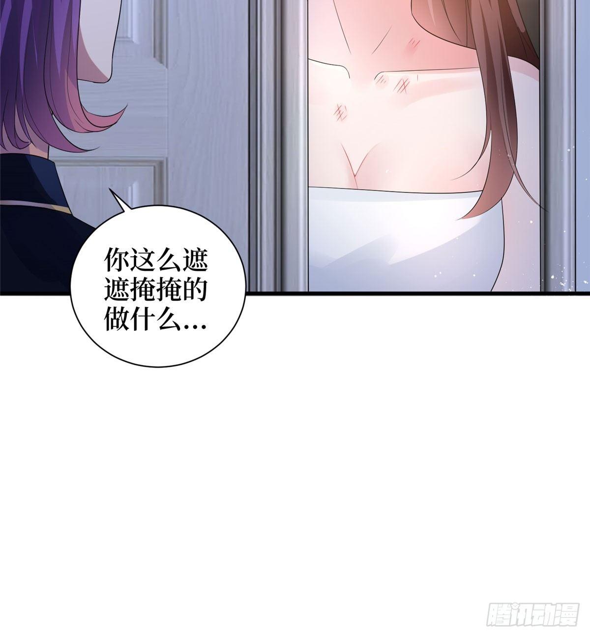 第二十二话 房间里的男人(1/2)-第65话