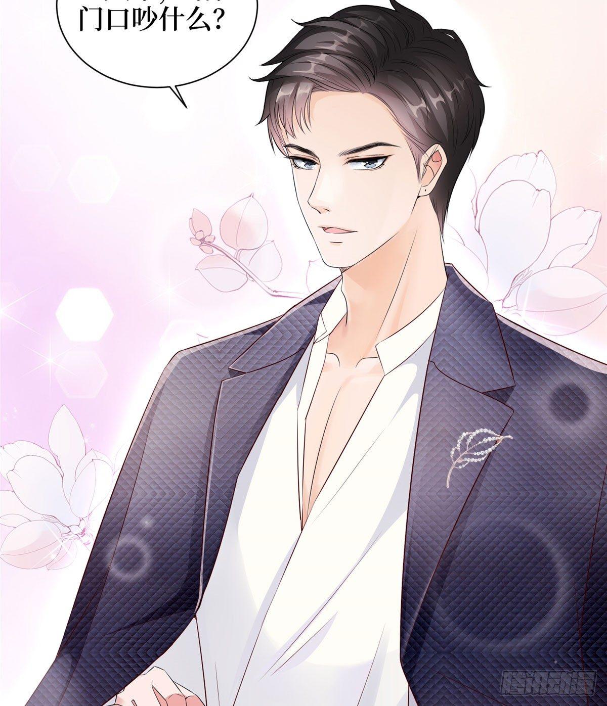 第二十二话 房间里的男人(1/2)-第65话